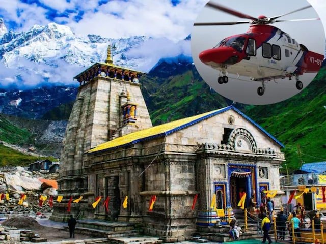 Kedarnath-Yatra-2025-2025-04-2af661dd315229e77c20e2b39f3f002b.jpg
