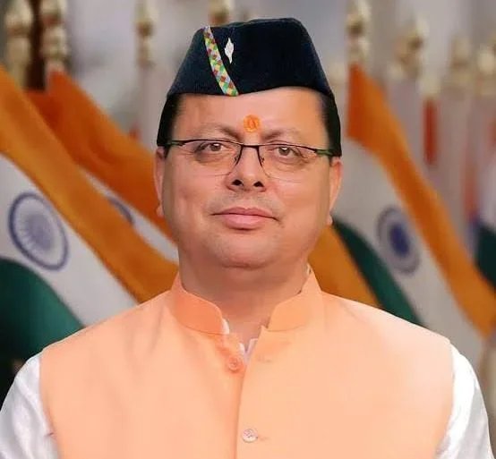 1792938376_IMG-20261019-WA0045.jpg