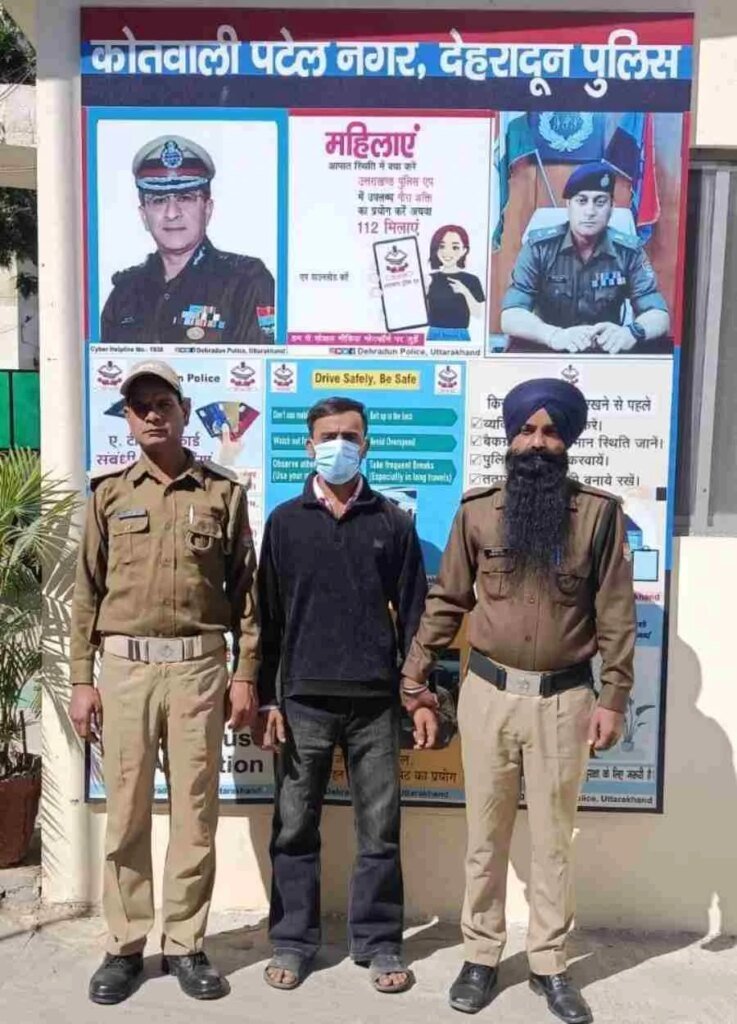 c1_20261027_23571224.jpeg